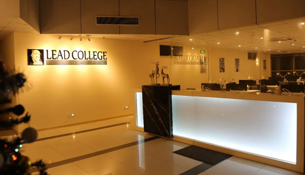 Lead College interior